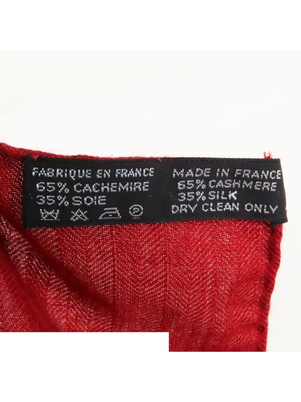 Hermes Carre Jean 140 Beige Red Cashmere Silk Plumes Shawl Scarf - Picture 7 of 9